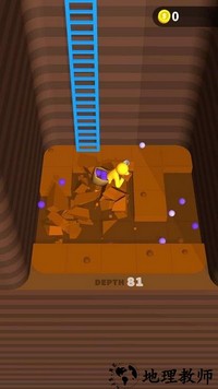 挖掘大亨手机版 v10.1.0.0 安卓版 1