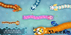 贪吃蛇幸存者游戏 v1.18.32 安卓版 1