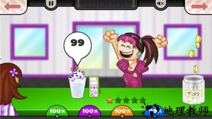 我的果汁店游戏 v1.0.0 安卓版 2