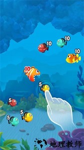 海底吞噬猎杀游戏 v1.0 安卓版 2