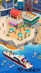 海岛旅游大亨游戏 v1.2.7 安卓版 2