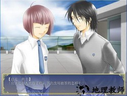 冰帝梦想汉化版 免费版 1