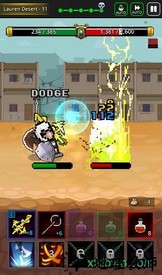 养剑大师游戏 v1.0.11 安卓版 1