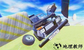 俄罗斯汽车碰撞测试模拟器2手机版 v0.5.2 安卓版 3