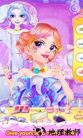 甜心公主音乐会游戏 v2.6 安卓版 0