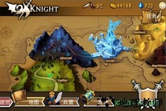 策略军团英雄完整版 v1.0.3 安卓版 1