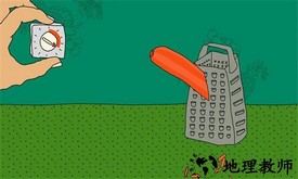 越南料理手游 v1.0.0 安卓版 3