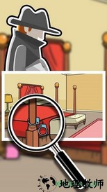 侦探找不同游戏(Find The Differences) v1.1.4 安卓版 3