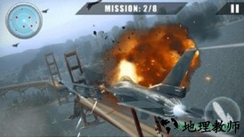 全面空战游戏 v5.1.3 安卓版 1