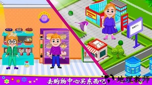 莱拉小镇城堡世界最新版 v1.5 安卓版 2