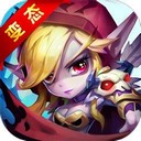 刀塔归来手游
