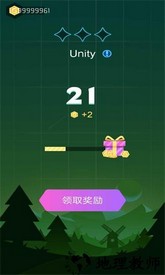 节拍射击手机版 v1.2.02 安卓版 0