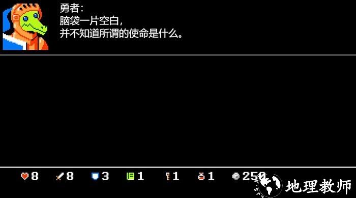 骰子闯魔城手机版 v0.0.1 安卓版 2