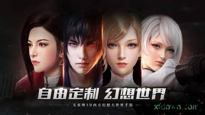神谕幻想之斗龙勇者 v1.3.0.1 安卓版 1