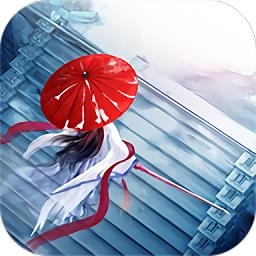 灵剑修仙2