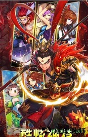 剑影无双游戏 v2.0 安卓版 1