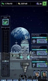 闲置大亨太空公司游戏 v1.10.13 安卓版 2