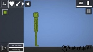 甜瓜游乐场2中文版 v9.3.3 安卓版 1