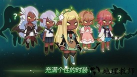 弓箭手追逐者游戏 v1.22.25.0 安卓版 0