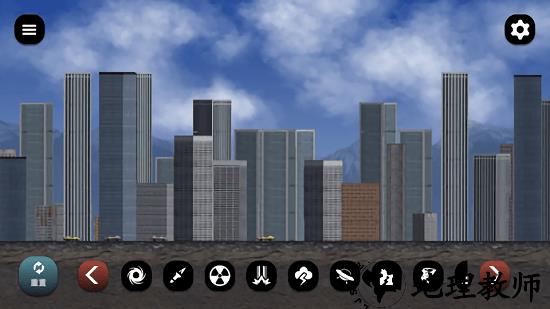 灾难模拟器2021最新版 v1.26.3 安卓版 0