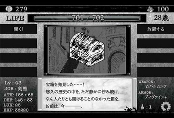 在异世界活下去最新版 v2.00 安卓版 2