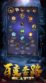 寻龙探宝果盘版 v1.0.0 安卓版 2