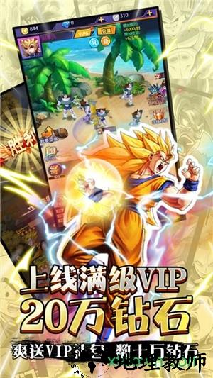 无界bt版 v1.0 安卓版 0