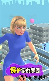 进击女巨人游戏 v0.0.277 安卓版 3