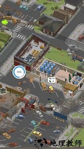 生存城市建造者游戏(Abandoned City Survival) v1.0.8 安卓版 3