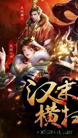 坚守营地bt版 v2.0 安卓版 0