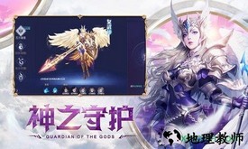 神之召唤bt版 v1.03.001 安卓版 0