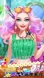 泳池美妆派对小米最新版 v1.0.0 安卓版 1