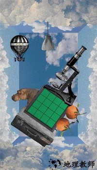 唤醒房间手游 v1.0.4 安卓版 3