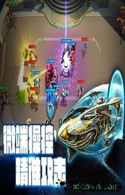 外星人风暴 v1.0.93 安卓版 1