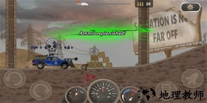穿越黑暗手机版 v6.2.0 安卓版 2