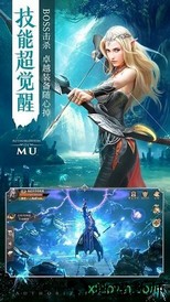 精灵盛典高爆 v1.01 安卓版 0