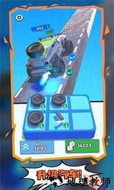 疯狂的赛车手机版 v1.0.0 安卓版 3