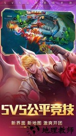 时空召唤7723版 v4.8.8 安卓版 1
