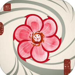 岁乐纪最新版