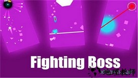 激光球手机版 v1.9 安卓版 2