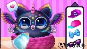 动物成长模拟器手游 v300.1.3.3018 安卓版 3