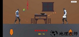 特工穿山甲(Jitang) v0.1 安卓版 2