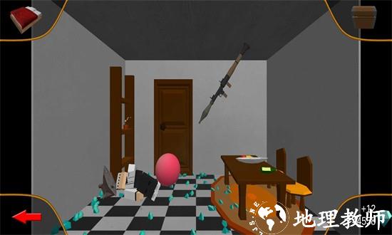 击败布娃娃3d游戏(Beat the Ragdoll 3D) v2 安卓版 1