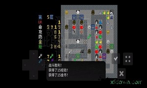 魔塔刘哥的冒险 v1.0.1 安卓版 0