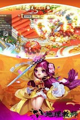 剑道仙语满v版 v1.00.33 安卓版 2