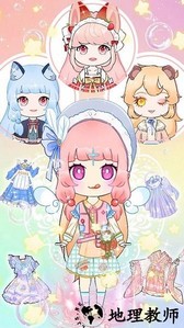 萝莉少女舞会手机版 v1.9 安卓版 1