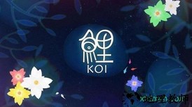 鲤游戏 v1.0.3 安卓版 2