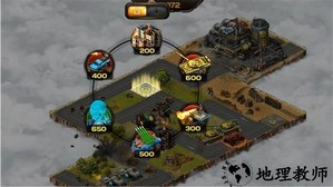 最后的地球手游 v1.0.0 安卓版 1