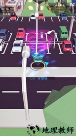 飓风吞噬游戏 v1.6.2 安卓版 2