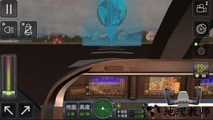 开飞机模拟器中文版 v300.1.0.3018 安卓版 3